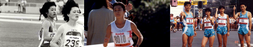 マラソンランナー 谷川 真里 MariTanigawa